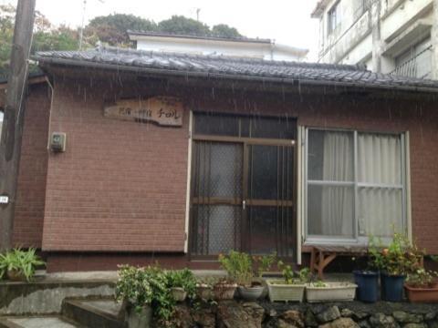 蒂罗尔酒店 屋久岛町 外观 照片